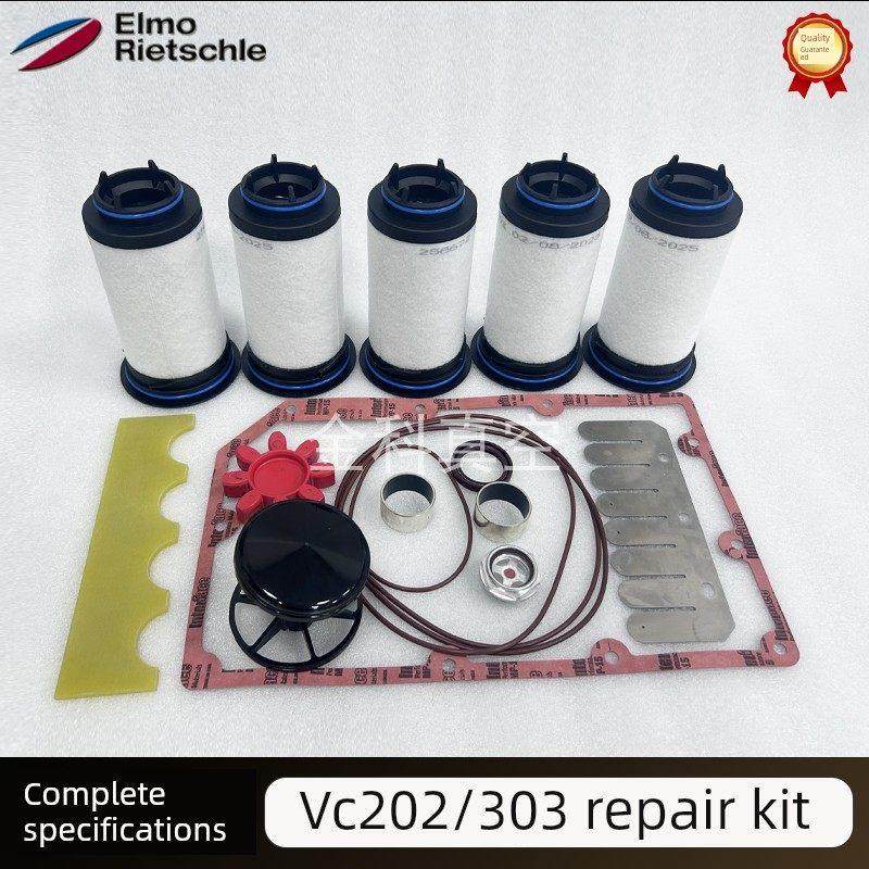 液态真空泵Vc303维修套件Vc202密封袋螺杆件Vc50维修套件密封垫片