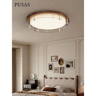 普拉西中世纪包豪斯吸顶灯卧室高档餐厅灯现代覆古休闲书房灯