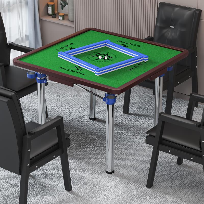 简易实木手动小型麻桌家用便捷式折叠棋牌桌打牌手搓两用户外麻将