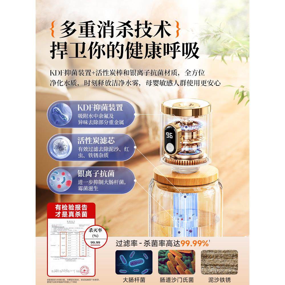 奢姿25无线加湿器小型迷你usb充电便携式几办公室桌面空气香薰大