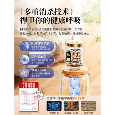 奢姿25无线加湿器小型迷你usb充电便携式几办公室桌面空气香薰大