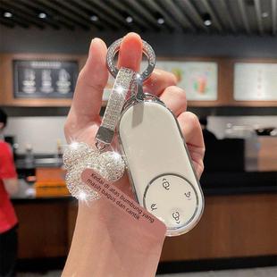 适用于2025款智界R7钥匙套新款LUXEED智界S7车蓝牙智能保护壳包扣