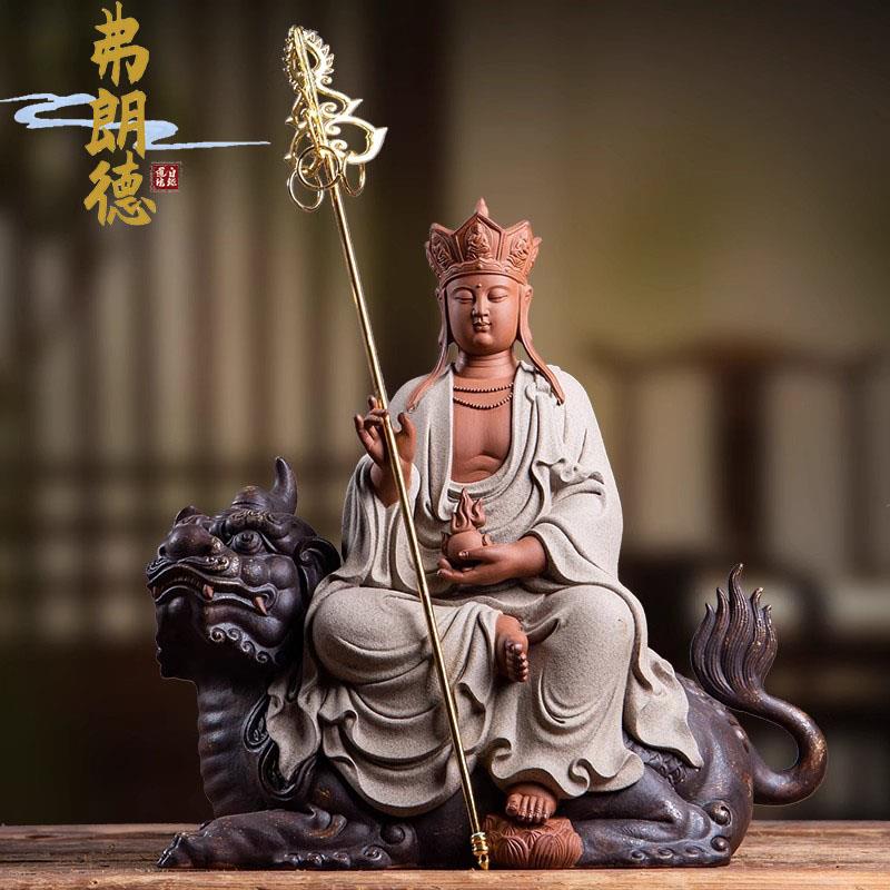 弗朗德手造地藏王菩萨神像摆件陶瓷娑婆三圣摆件地藏菩萨坐谛听像