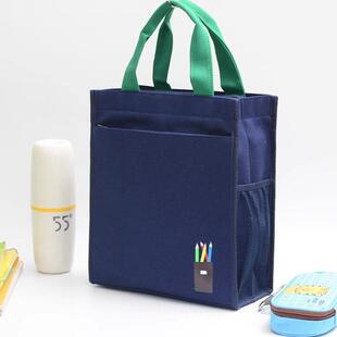 小学生专用美术袋帆布补习袋补课包手提袋初中生防水儿童拎书袋男