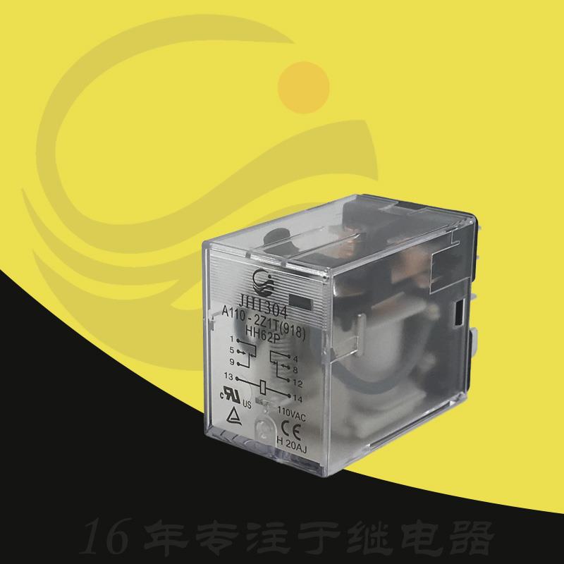 交流110VAC棒材送料机配件HH62P中间继电器JH1304-A110-2Z1T(C11)