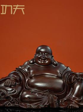 黑檀木雕弥勒佛像摆件大号布袋坐笑佛红木工艺品实木供奉家用礼品