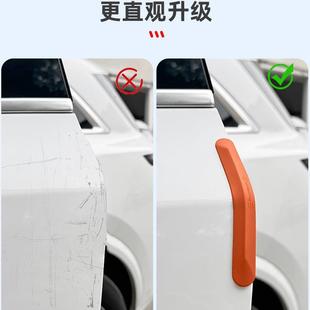 理想L7L8L9MEGA车门防撞条汽车用品后视镜门边防刮蹭硅胶保护车贴