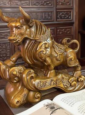 SZJ牛摆件财运如虹牛气冲天木头十二生肖动物家居装饰品