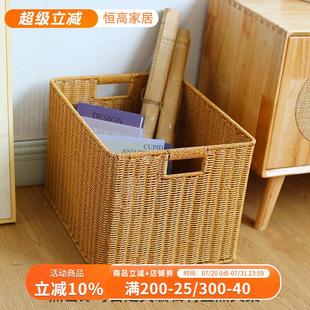 大号仿藤编书架收纳筐定制格子柜置物篮客厅橱柜杂物整理箱编织篮