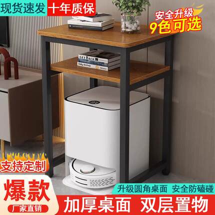 桌子简易出租屋学习电脑桌台式小型家用卧室长方形单人宿舍床边桌