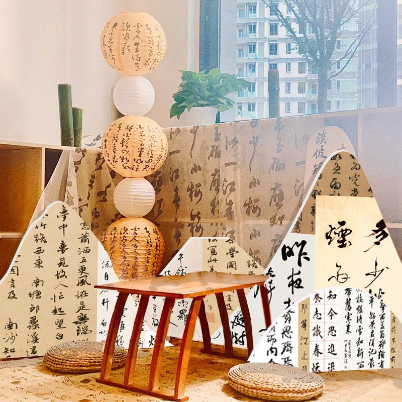 中国风书法教室布置装饰环创材料水墨作品展示墙贴班级文化新中式