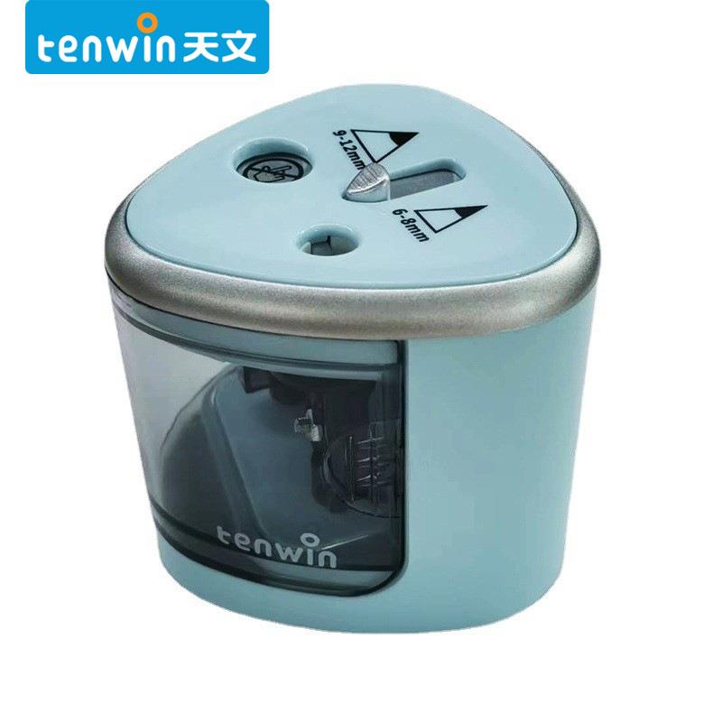 tenwin粗细双孔电动削笔器 小学生文具自动刨铅笔转笔刀 TW8004