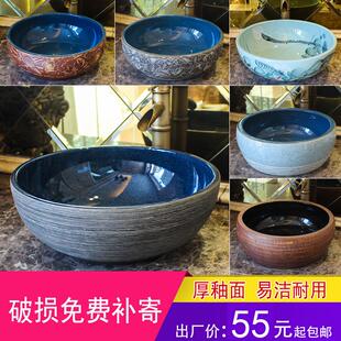 艺术洗脸盆家用 陶瓷台上盆单盆复古圆形洗漱洗手盆卫生间面盆欧式