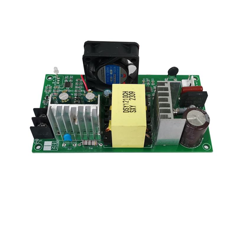 220V转12V24V48开关电源适配器卷闸门电梯模块板电瓶蓄电池充电器