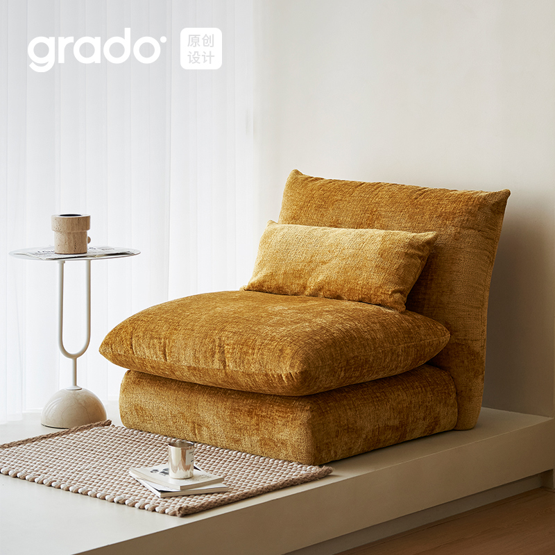 格度泡芙花瓣懒人沙发可翻折靠背单人阳台休闲可躺Y可睡懒人沙发