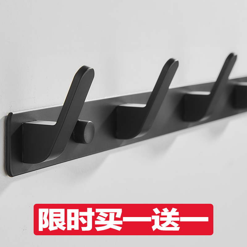 毛巾挂钩一排免打孔m太空铝长条进门卫生间挂衣钩墙壁壁挂排钩浴