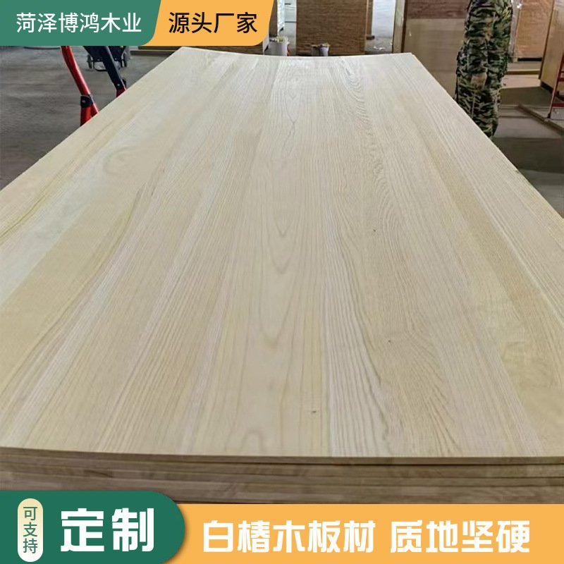 白椿木整木板厂家直供实木家居装饰装修拼板 家具桌面板多规格