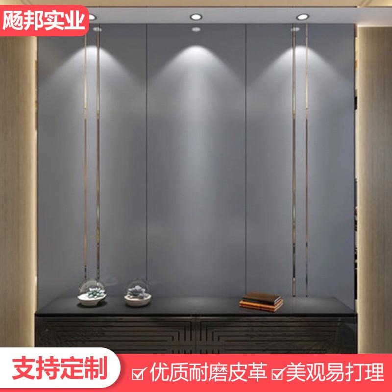 硬包电视背景墙现代简约酒店客厅G影视墙装饰卧室软包厂家