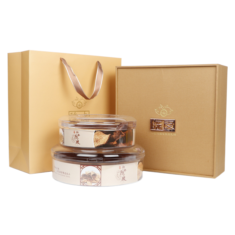 高档新会陈皮包装盒100克25y0克陈皮干礼品盒子半斤老陈皮礼盒空