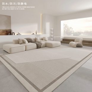 地毯客厅现代简约轻奢沙发高级茶几毯家用卧室地毯垫冬季 2023新款
