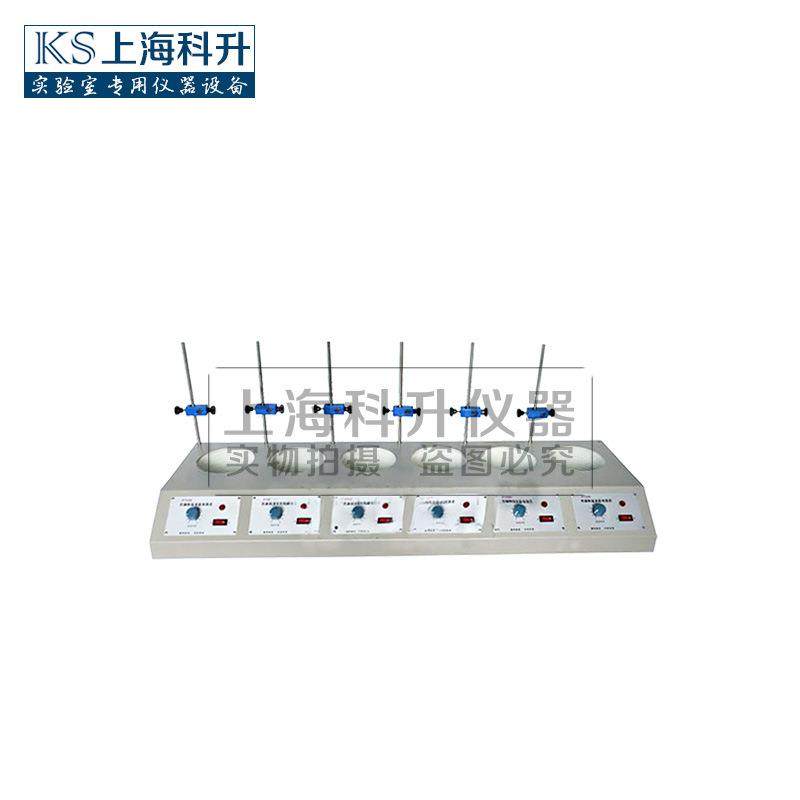 普通多联调温电热套PTHW-DL（6联）100ML250ML500ML1000ML