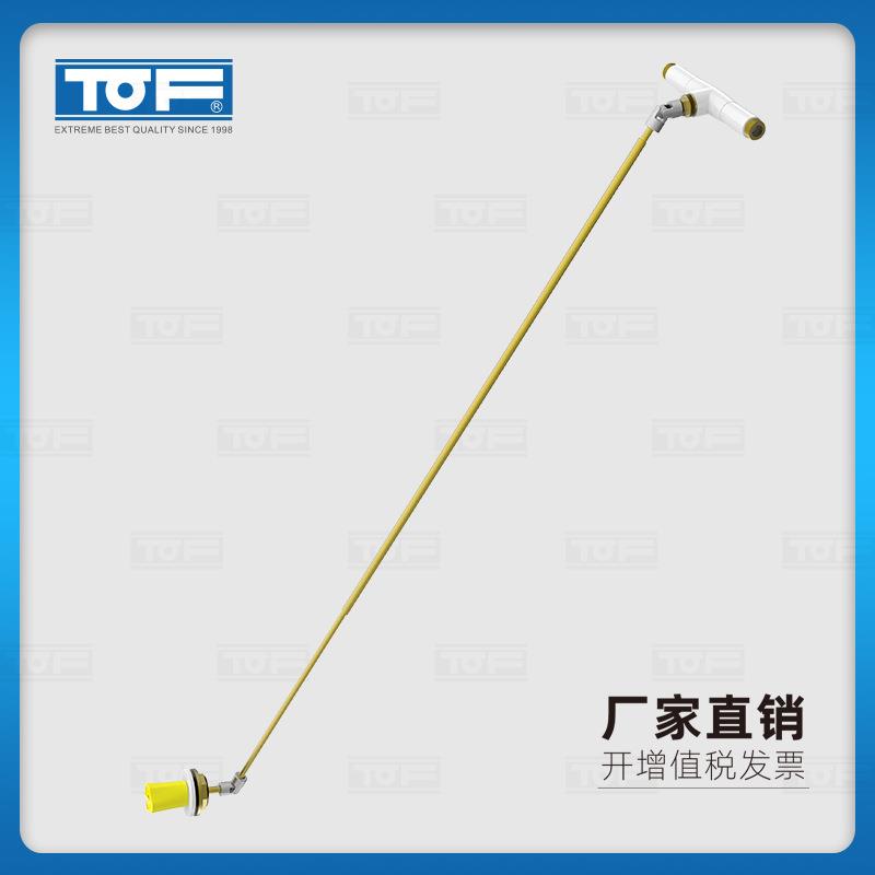 TOF科恩实验室化验室万向遥控气阀KB6X