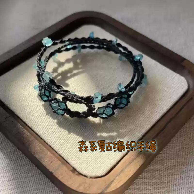 手作森系复古ins手链多层编织文艺民族风手绳女波西米亚精致手串