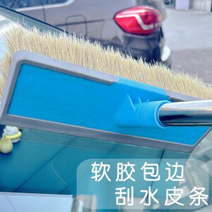 猪毛加长杆洗车刷软鬃毛长柄伸缩杆洗车工具洗车拖把车.用软毛刷