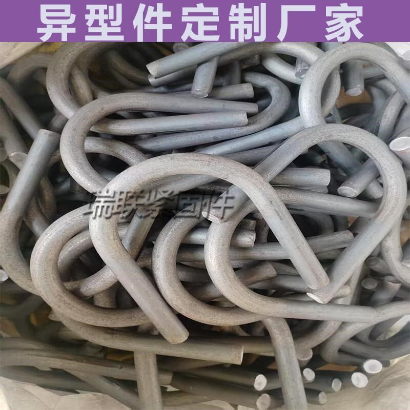 M3-M100直径电梯圆钢U形铁钩子预埋件人防挂钩井机房Z吊环吊扇钩