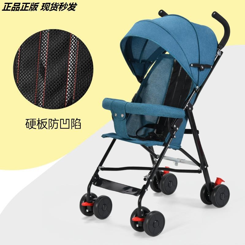 儿童推车轻便折叠可上飞机婴儿推车轻便折叠简易T伞车可坐躺小宝