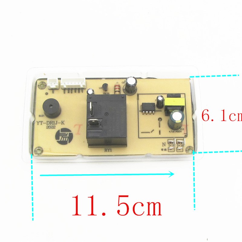储水式电热水器万能板控制主板z主机板维修板通用大功率电路板配