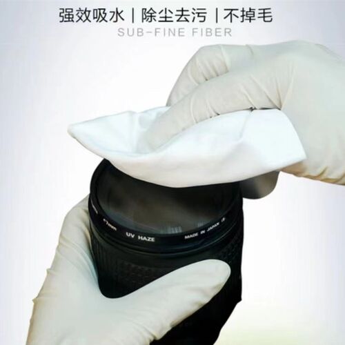 防静电超细无尘布手机屏幕镜片玻璃仪器清洁布uvU喷头工业擦拭布