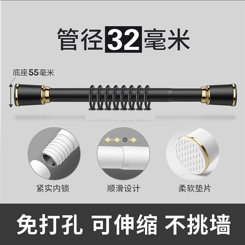 免打孔窗帘杆多功能晾衣杆罗马y杆伸缩杆卧室客厅飘窗无损万能帘
