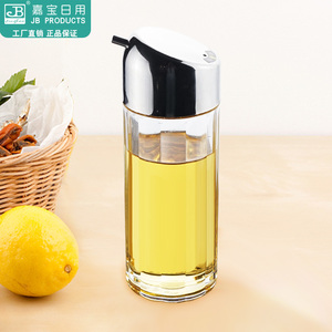 厨房家用防漏油瓶酱油醋瓶透明有机E玻璃不锈钢盖控油大小号厚防