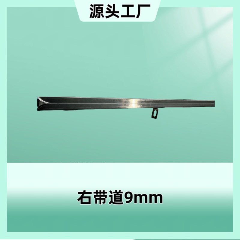 永创MH1c01A打包机配件易损零件切刀卡簧拉簧滑片pc烫头顶刀加热