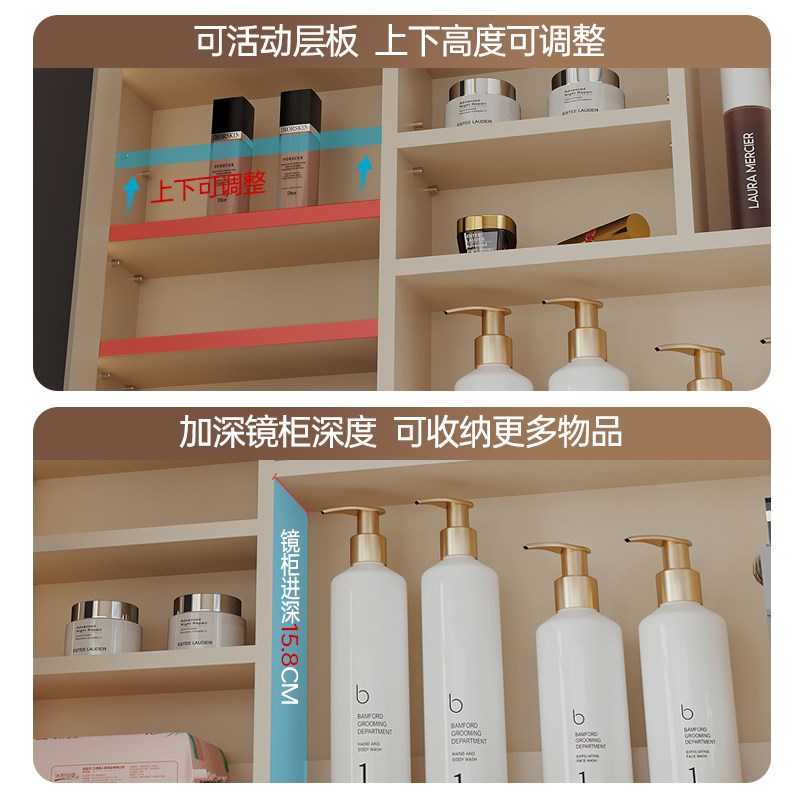 安苒卫浴挂墙式加高加p深镜柜单独镜柜定制浴室智能收纳厕所镜柜