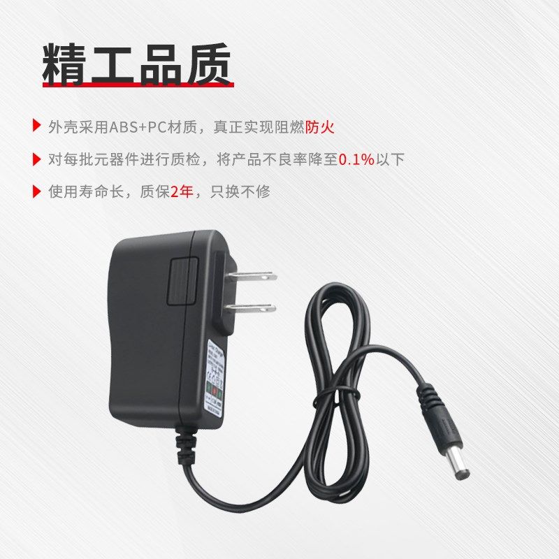 12V16Ve汽车应急启动电源充电器搭电宝线锂电池专用24V强启动电源