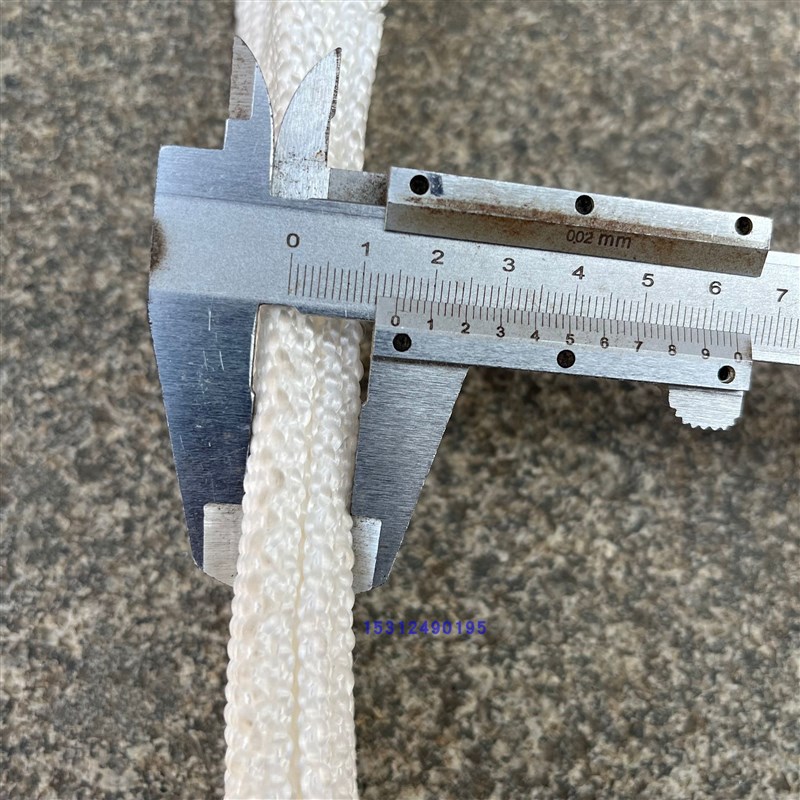 1-10吨丙纶起重吊装p带扁平双扣起重软吊装带酸洗加厚尼龙吊带吊