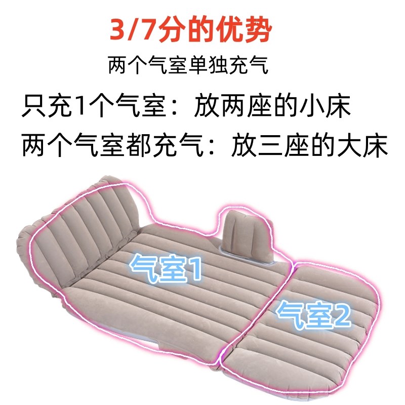 后排儿童宝宝睡h垫神器旅行床车载充气床长途车内轿车后座睡觉床