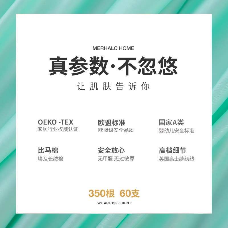 酒店隔脏睡袋纯棉便携式超轻单双人床单被罩床套出差X旅行神器定