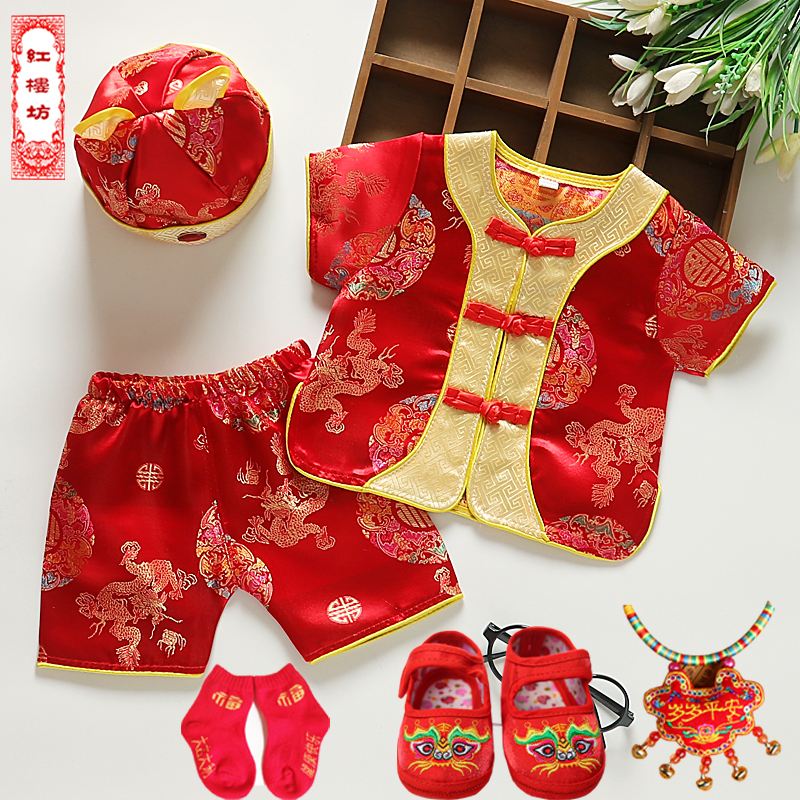 宝宝周岁礼服男j女童儿童唐装中国风婴儿红色套装抓周少爷服夏装