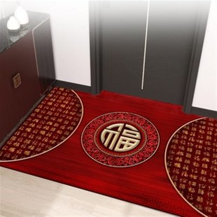 入户e门地垫进门脚垫入户地毯门口玄关客厅家用喜庆结婚门 新中式