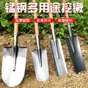 铁锹农用锰钢挖i树根苗铁铲户外挖土坑洞树桩神器洛阳铲子工具大