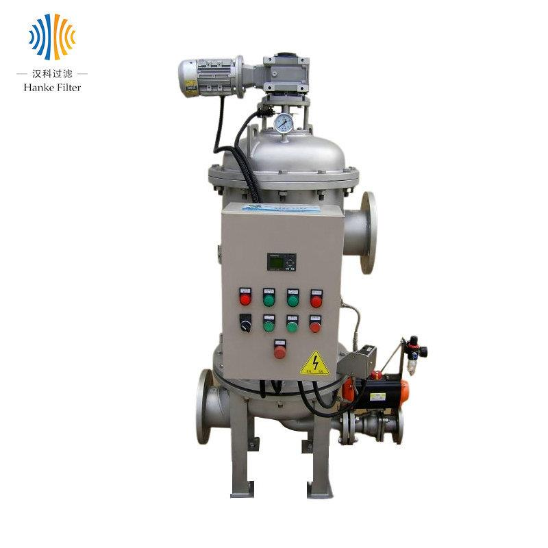 自动反冲洗工业循环水工艺废水过滤器立式全自动清洗除污器
