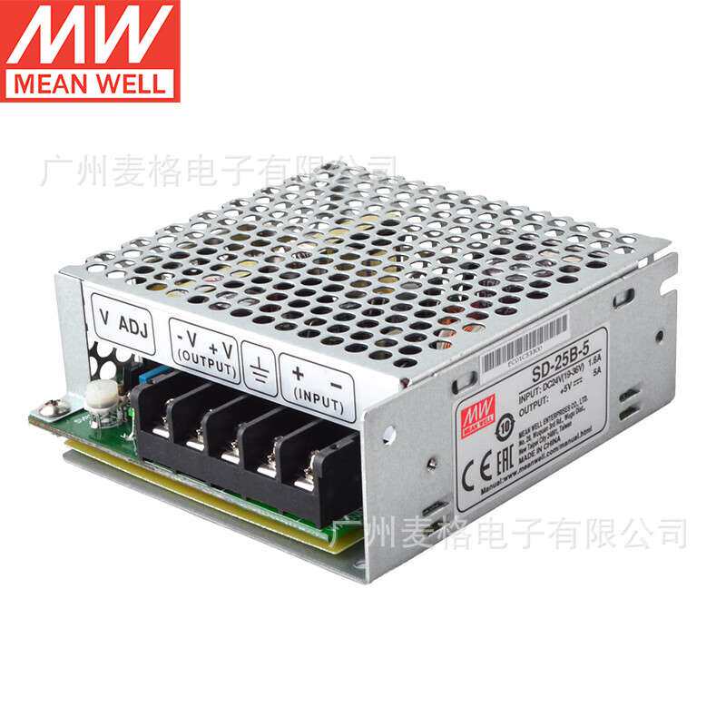 明纬DC转DC直流25W开关电源SD-25A/25B/25C 5V 12V 24V小功率