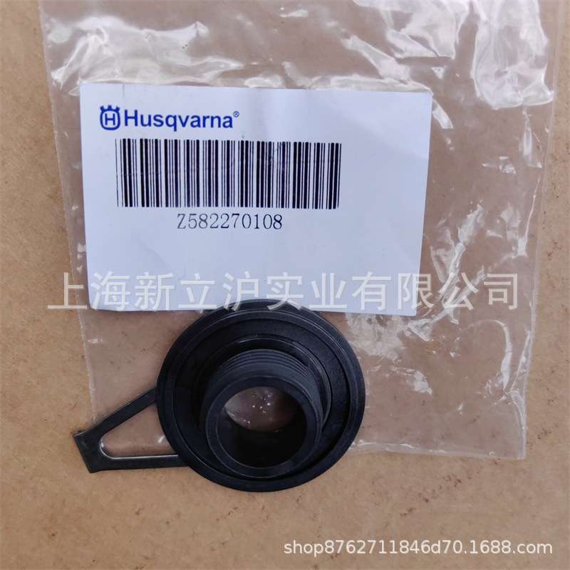 适配富世华572XP油锯胡斯华纳565油锯机油泵涡轮582270108