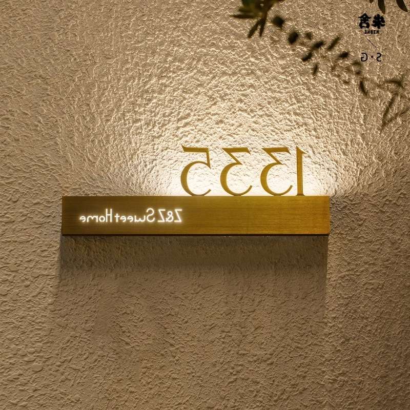 庭院别墅入户门牌户外防水发光门牌数字号码牌设计不锈钢金属标识