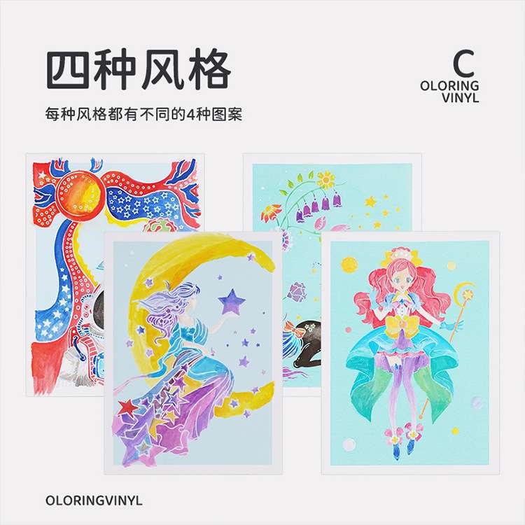 奕丽玻璃笔蘸水颜料金粉墨水套装创意签字笔星空彩墨礼盒工厂