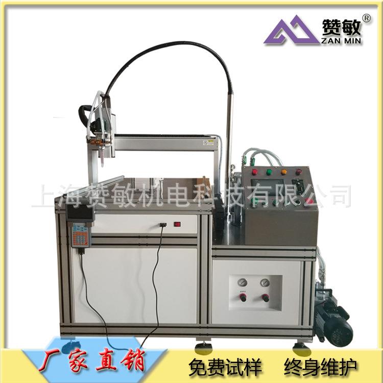 全自动双组分灌胶机汽车零部件灌胶机设备提供上门安装培训
