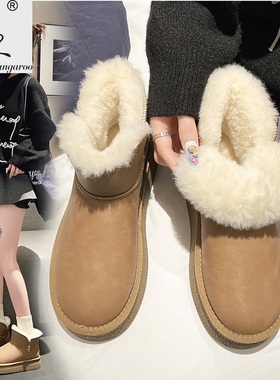 Andrew Kangaroo正品安德鲁袋鼠两穿厚底毛毛雪地靴明星代言AK